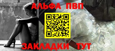 соль ск Коммунар