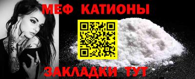 ECSTASY Конаково