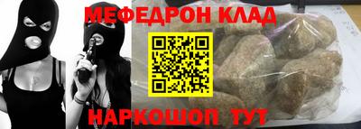 mix Краснознаменск