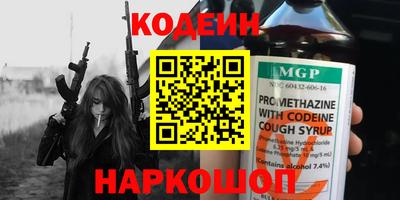 дистиллят марихуана Краснодар