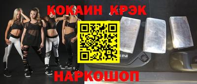 ECSTASY Конаково