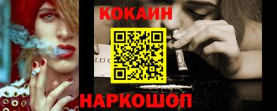 дистиллят марихуана Краснодар