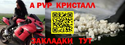mix Краснознаменск