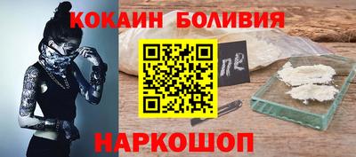 mix Краснознаменск