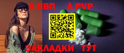 дистиллят марихуана Краснодар