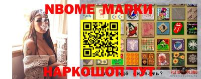 MDMA Комсомольск-на-Амуре