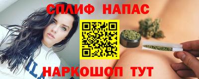 mix Краснознаменск