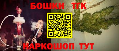 дистиллят марихуана Краснодар