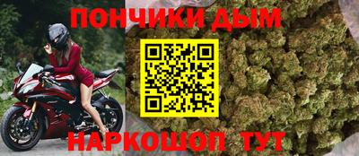 дистиллят марихуана Краснодар