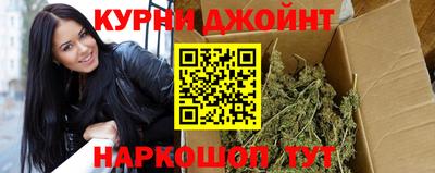 MDMA Комсомольск-на-Амуре