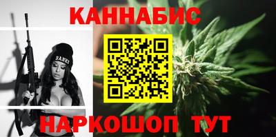 MDMA Комсомольск-на-Амуре