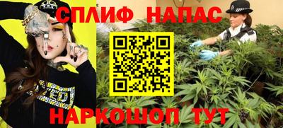 дистиллят марихуана Краснодар