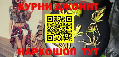 соль ск Коммунар