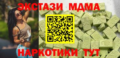 дистиллят марихуана Краснодар