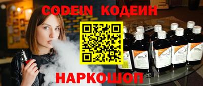 mix Краснознаменск