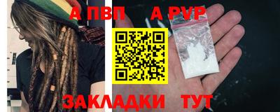 соль ск Коммунар