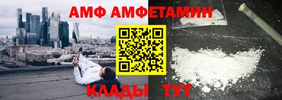 MDMA Комсомольск-на-Амуре