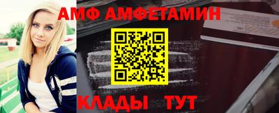 mix Краснознаменск