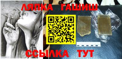 дистиллят марихуана Краснодар