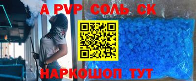 mix Краснознаменск