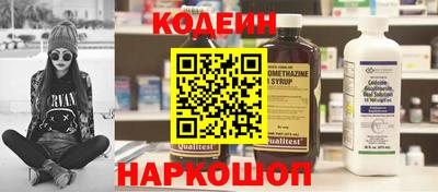 соль ск Коммунар