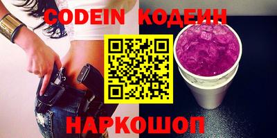 mix Краснознаменск