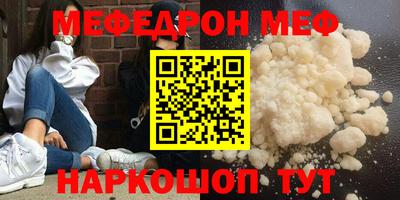 ECSTASY Конаково