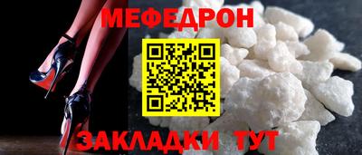MDMA Комсомольск-на-Амуре