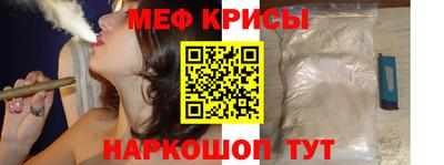 mix Краснознаменск